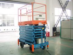 China 16M Height CE Certified Hydraulic Mobile Scissor Lift with 500Kg Load and AC Power for sale
