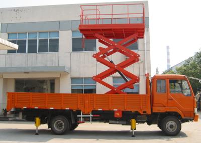 China 16M Truck Mounted Scissor Lift Aerial Work Platform 300Kg Loading for Hotel Exhibition Hall​ for sale