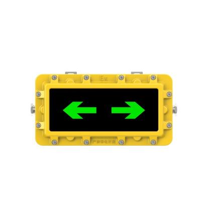 China Customized Rechargeable Emergency Light 2W AC220V Explosion Proof LED Emergency Light Exit Sign for sale