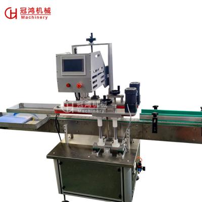China Automatic Rotary Screw Capping Machine for Atomizers GuanHong Advanced Technology for sale