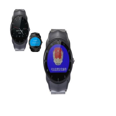 China 70mA App Anti Dismantle Ip68 4G GPS Judicial Tracking Watch for sale