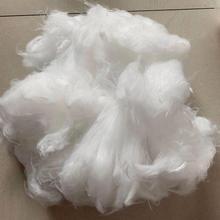 China Virgin PSF Fibre Short Length Recycled Polyester Staple Fiber Plant for sale