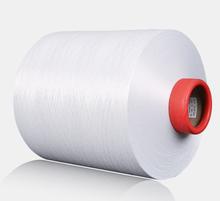 China Knitting Poly Poly Core Spun Yarn White Polyester Textured Yarn for sale
