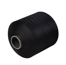 China Textile Dyed Polyester Spun Yarn High Strength With Black Color for sale