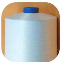 中国 White Spun Polyester Yarn OEKO TEX Certified For Sustainable Textile Production 販売のため