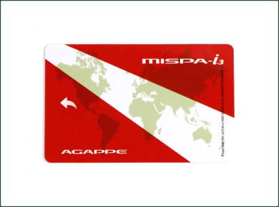 China Access Control RFID Key Cards , 13.56 MHz RFID Card 0.76mm Thickness for sale