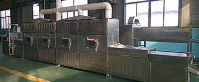 China Cold Noodle Sterilization Grain Machinery,Summer Appetite Savers for sale