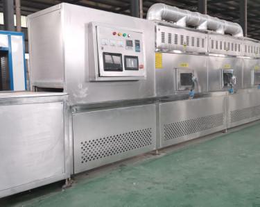 China Microwave Drying Equipment for Mica Powder for sale