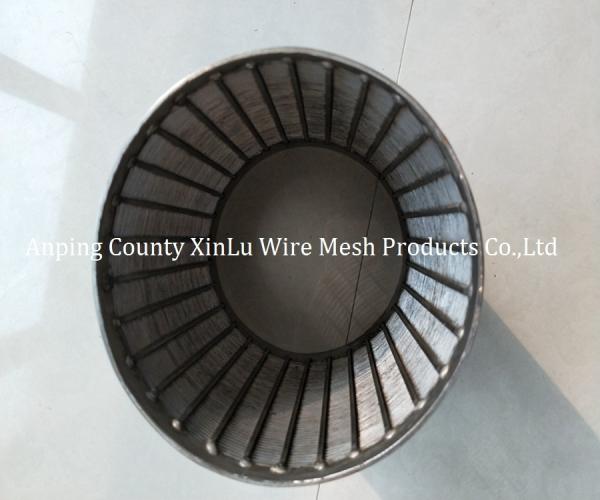 Quality Stainless Steel 2205 Wedge Wire Screen Tube with 219mm Johnson Water Well Screen for sale