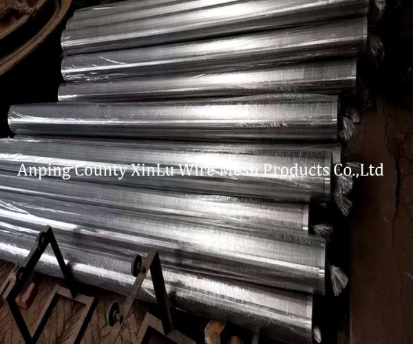 Quality Stainless Steel 2205 Wedge Wire Screen Tube with 219mm Johnson Water Well Screen for sale