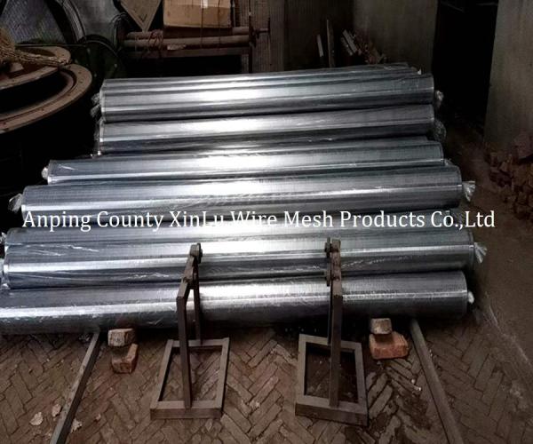 Quality Stainless Steel 2205 Wedge Wire Screen Tube with 219mm Johnson Water Well Screen for sale