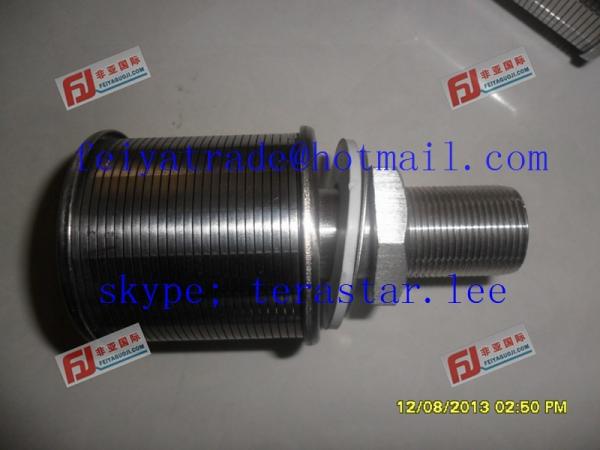 Quality WEDGE WIRE STRAINER NOZZLE for sale