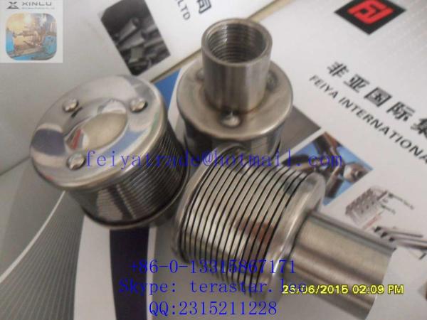 Quality water filter nozzle for sale