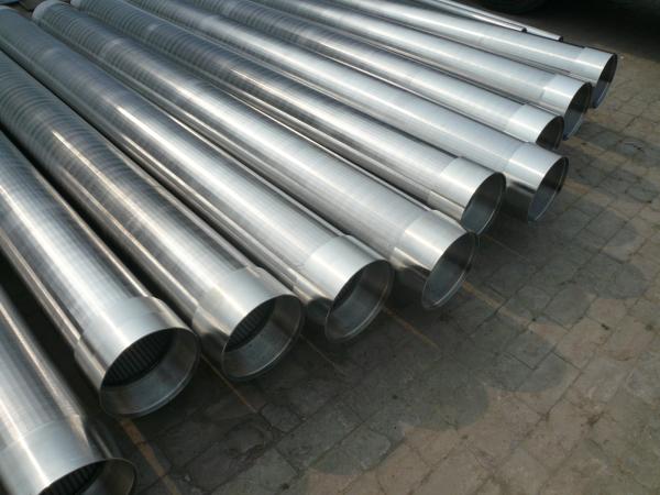 Quality Wedge Wire Screen Tube / johnson screen pipe / spiral screen pipe / dewatering for sale