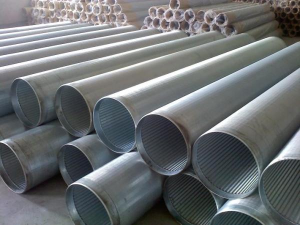 Quality Wedge Wire Screen Tube / johnson screen pipe / spiral screen pipe / dewatering for sale