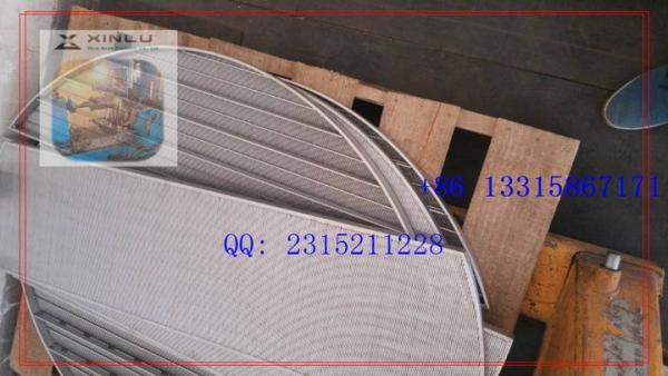 Quality V WIRE FLAT PANEL for sale