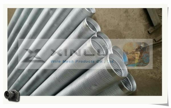 Quality STAINLESS STEEL WELL SCREEN TUBE / DEWATERING WELL SCREEN PIPE / WEDGE WIRE for sale