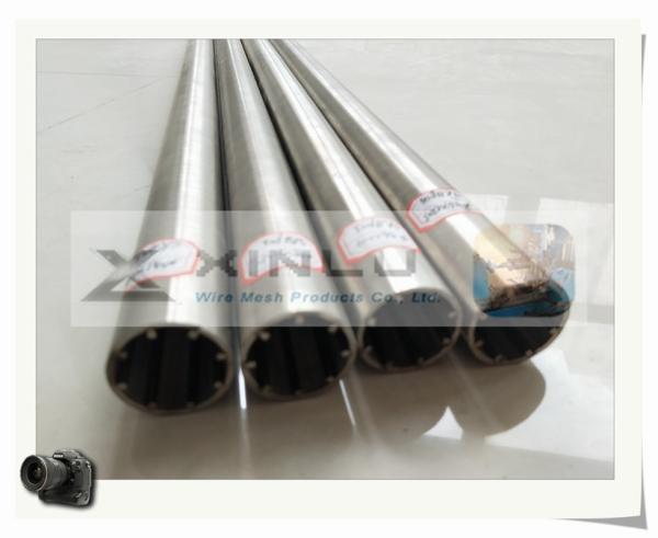 Quality PERFECT ROUND WATER WELL SCREEN / DEWATERING WELL SCREEN TUBE / WEDGE WIRE for sale