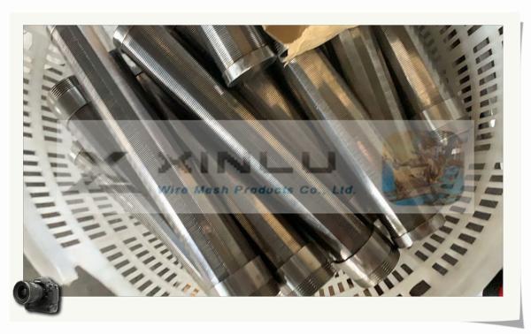 Quality STAINLESS STEEL FILTER NOZZLE / JOHNSON LATERAL SCREENS / WEDGE WIRE SCREEN for sale