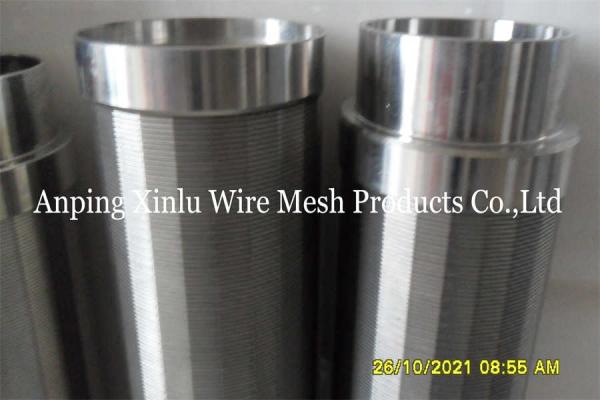 Quality WEDGE WIRE STRAINER FROM XINLU METAL WIRE MESH for sale