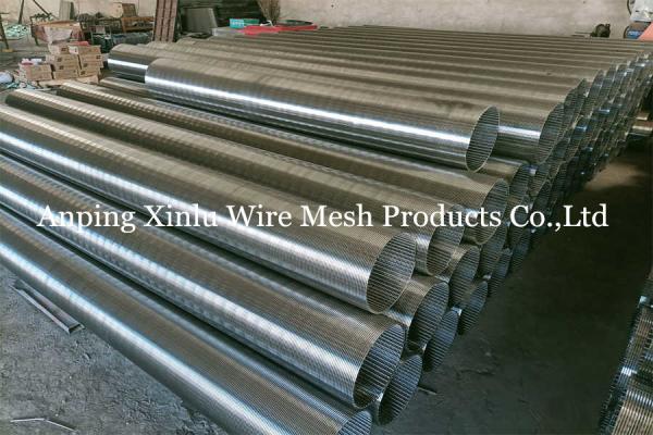 Quality WEDGE WIRE STRAINER FROM XINLU METAL WIRE MESH for sale