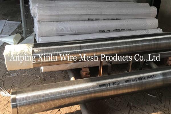 Quality Johnson Wedge Wire Wraped Continuous Slot Strainer Pipe From Xinlu Metal Wire for sale