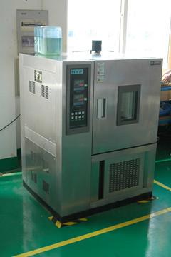 Fournisseur chinois vérifié - Xiamen Wellift  Elevator Co., Ltd.