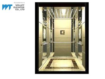 China Alto sitio de la máquina de la seguridad menos elevador de poco ruido con opciones de la función de ARD en venta