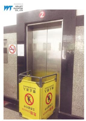 中国 VVVF制御630kg 1.5m/s贅沢な乗客のエレベーター 販売のため