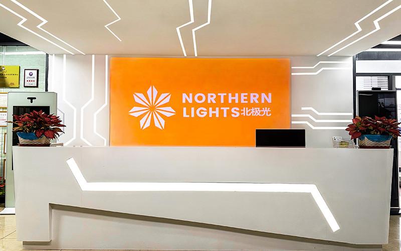 Проверенный китайский поставщик - Northern Lights (Guangzhou) Digital Technology Co.,Ltd