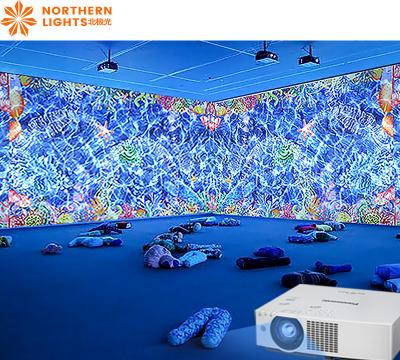 China Holographic Immersive Projector Indoor Interactive Wall Projection for sale