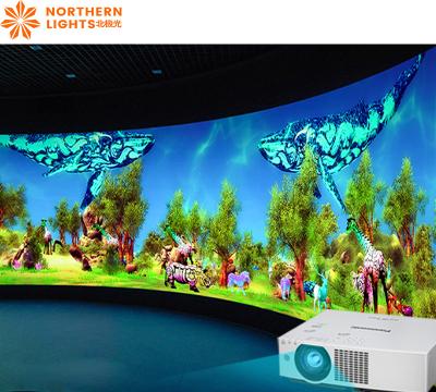China 110V-250V Interactive Wall Projection Immersive For Exhibition Hall for sale