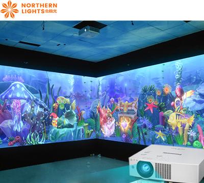 China Holographic Interactive Wall Projector 3200 Lumen Immersive Wall For Decoration for sale