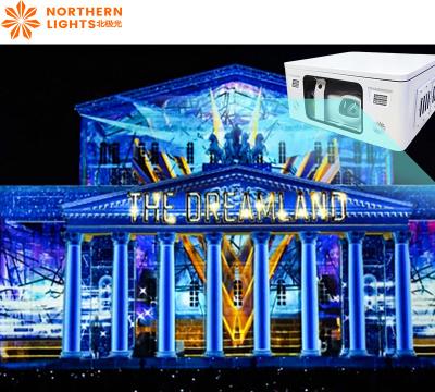 China Waterproof Ar Projection Mapping Outdoor Interactive Video Mapping for sale