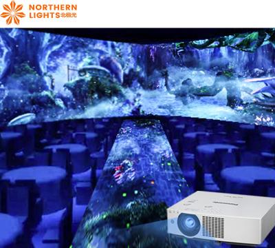 China Multimedia Projection Immersive Projector 1024*768 3d Hologram Wall for sale