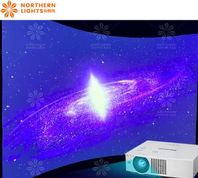 中国 Northern Lights 3d Wall Interactive Games Holographic Immersive Projection 販売のため