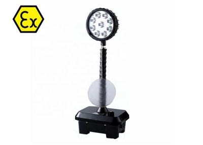 China 27W Rechargeble Explosion Proof LED Work Light Fixtures 3200Lm  20hrs Working Time for sale