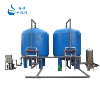 China Large Scale Water Filtration System For Iron And Manganese 2000L/Hour for sale