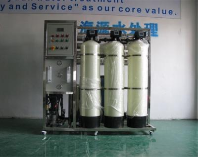 China Automatic 1000L/Hour RO Water Purification Plant 220-400V PLC for sale