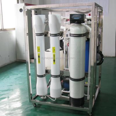 中国 飲料水50棒操作圧力への2KW海水ROの植物の塩水 販売のため