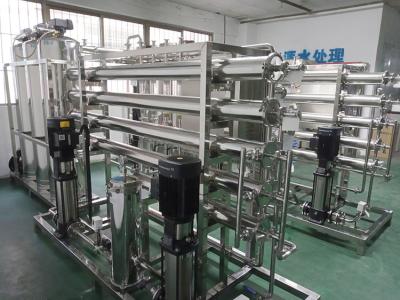 China Instalación de tratamiento embalada del agua potable con la planta de agua de consumición del precio en venta