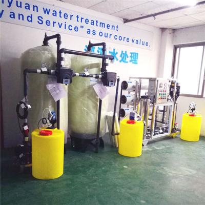 China agriculture Brackish Water RO Plant With HMI Control ISO9001 Approved for sale