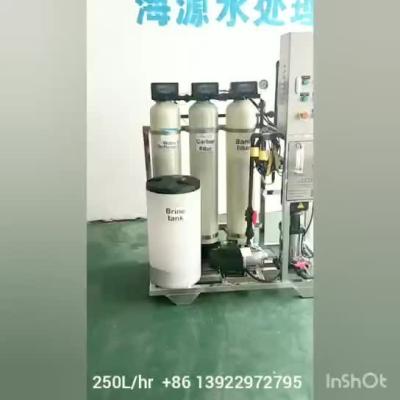 China planta salgada do RO da água 1.65kw, sistema inteiro do filtro de água boa da casa de OLTRMARE à venda