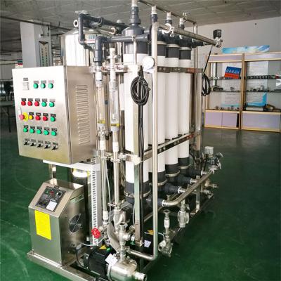 China Tratamiento de aguas 70m3 de los sistemas materiales de la ultrafiltración SS304 por hora en venta