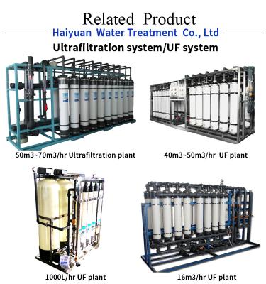 Chine traitement des eaux résiduaires de l'ultra-filtration 380V, équipement de station d'épuration à vendre