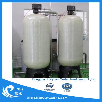 China Household  Brackish Water Desalination Plant 150L/Hr UPVC  Material for sale