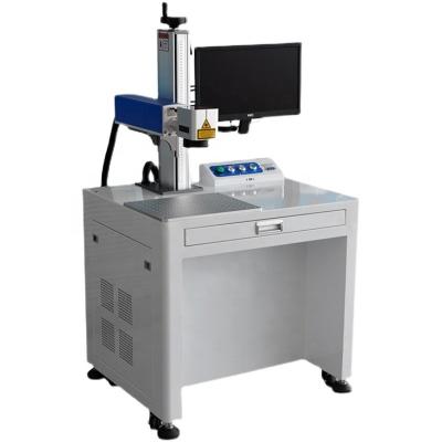 China 20W 30W 50W 70W 100W 200W 3D Fiber Laser Engraving Machine For Metal for sale