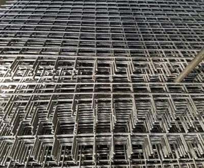 China Reinforced mesh for sale