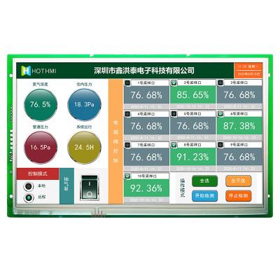 China 10.1 Inch Intelligent UART TFT Display 1024x600 Durable 300cd/m2 for sale
