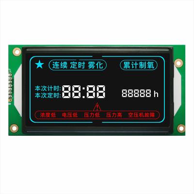 China Multi Scene Segment LCD Medical Display With White Backlight for sale